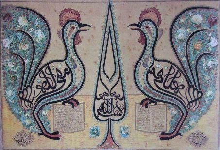 Nightingale of Paradise by Miš°ḱín Qalam (Mishk�n–Qalam) with some retouching by Foster