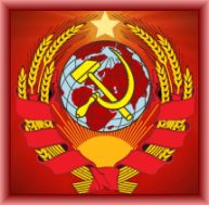 The Antifa Luxemburgist Communist Collective