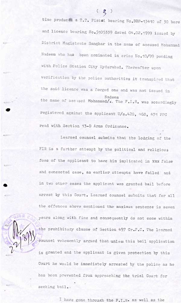 High Court Report Page2